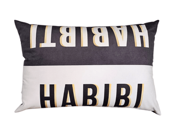 Velvet Cushion, Habibi - Habibti Printed - Le Petit Marché Home Furniture
