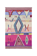 Washable Rug 1001 Nights - Le Petit Marché Home Furniture