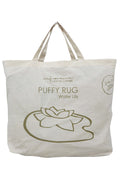 Washable Rug Puffy Lily - Le Petit Marché Home Furniture