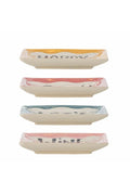 Plate 4pc Set Soline, Multi, Stoneware (Pre - Order) - LPM Home